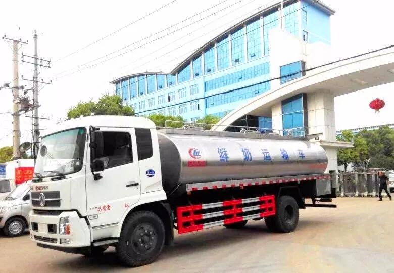 程力鮮奶運(yùn)輸車(chē)專業(yè)廠參加第九屆中國(guó)奶業(yè)大會(huì)暨2018年中國(guó)奶業(yè)展覽會(huì)斬獲頗豐