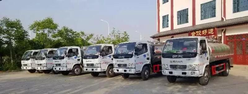 程力鮮奶運(yùn)輸車(chē)專業(yè)廠參加第九屆中國(guó)奶業(yè)大會(huì)暨2018年中國(guó)奶業(yè)展覽會(huì)斬獲頗豐